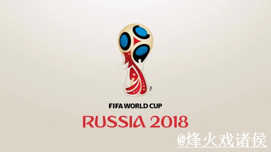 世界杯竞猜平台靠谱吗？新手参与和规则理解要注意