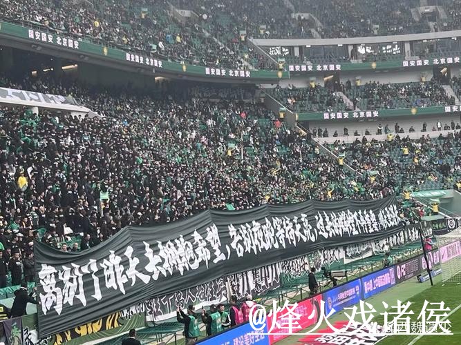 2026世界杯直播APP入口更新,网页版观看和赛前进入别弄错 2026世界杯直播APP入口更新,网页版观看和赛前进入别弄错