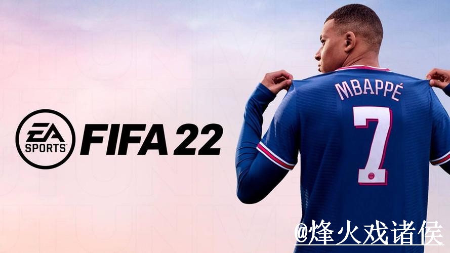 2026世界杯官网网址怎么找?最新地址和官方入口说明 2026世界杯官网网址怎么找?最新地址和官方入口说明